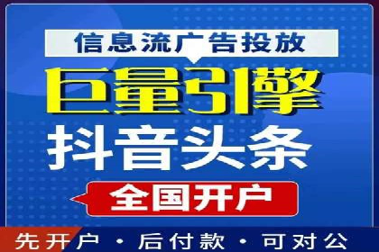 案例展示：专业SEM托管服务为企业带来精准流量