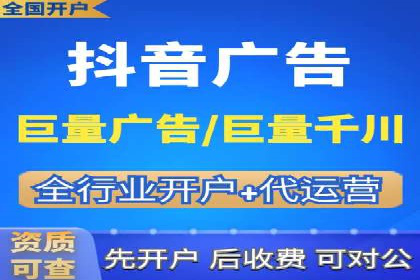 百度竞价广告优化案例：效果提升秘诀