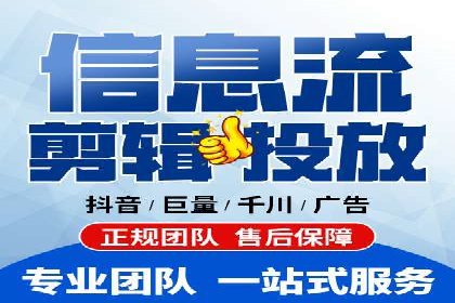 成功案例：SEM竞价代运营助力企业实现持续增长